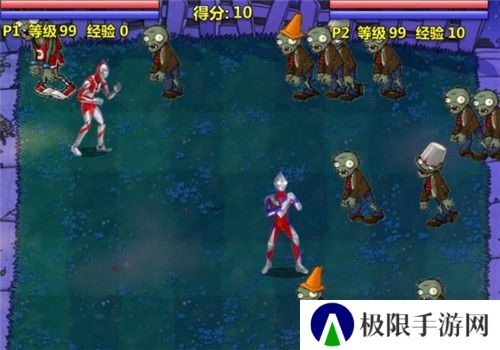 奥特曼大战僵尸