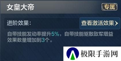 《世界启元》新纪元爆料丨新增破盾、锁闭效果 新英雄细节曝光