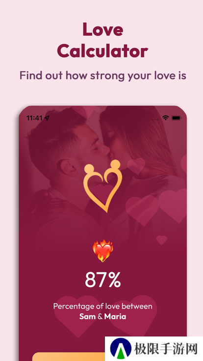 CoupleGame真心话大冒险情侣版下载