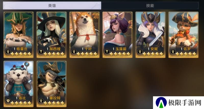 玩家投稿丨利刃破空小卡包评测