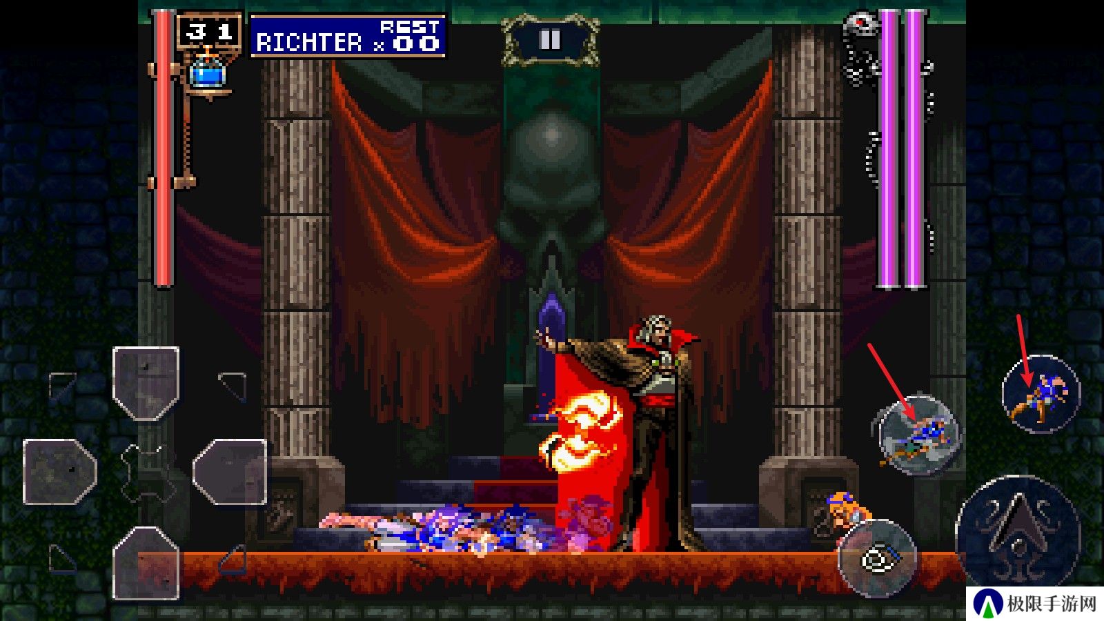 恶魔城月下夜想曲汉化手机版