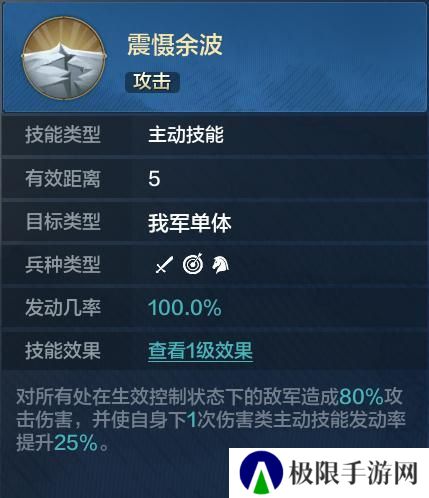 《世界启元》新纪元爆料丨新增破盾、锁闭效果 新英雄细节曝光