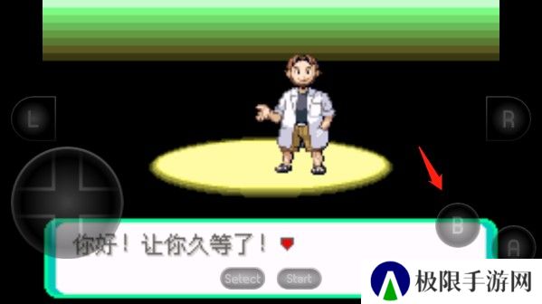 神奇宝贝绿宝石手机版