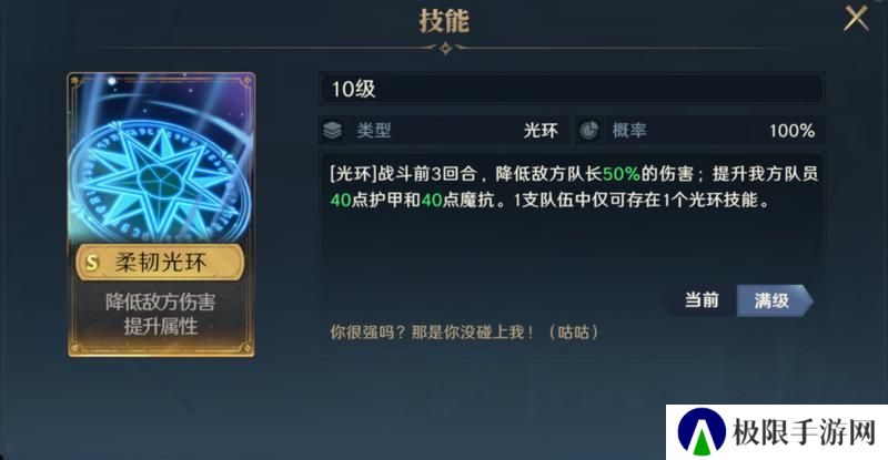 玩家投稿丨利刃破空小卡包评测
