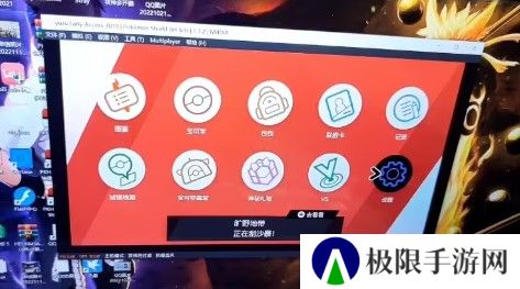 宝可梦剑盾模拟器金手指版