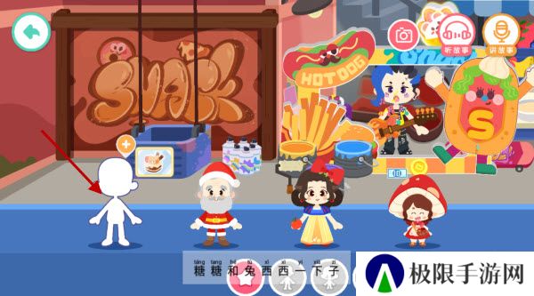 奇妙故事创造家老旧版