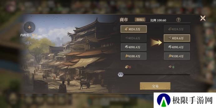 玩家投稿丨《封神开天》-新手玩家发育小技巧