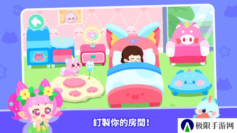奇妙故事创造家老旧版