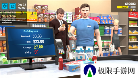 超市模拟器mod手机版