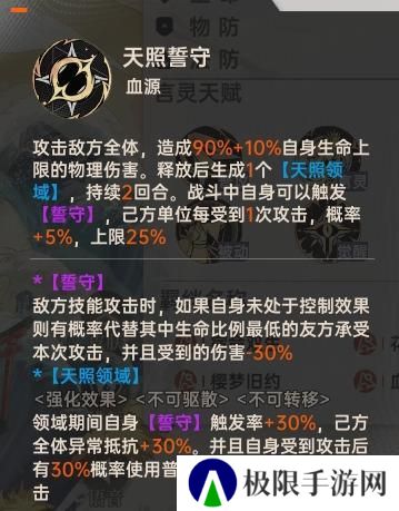 玩家投稿 