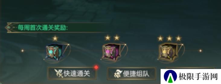 《神魔大陆》玩家投稿丨轮回装备系统全解析！细节攻略干货拉满