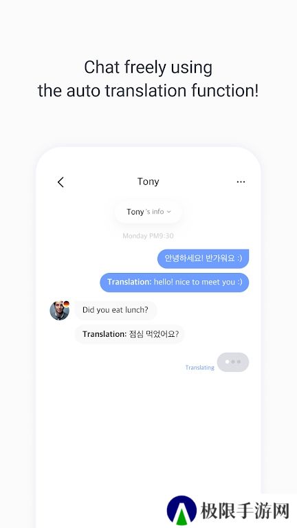 KFriends app最新版下载
