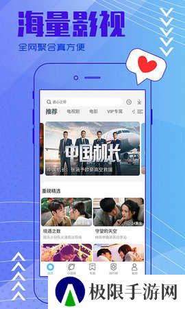 黄品汇9.7M