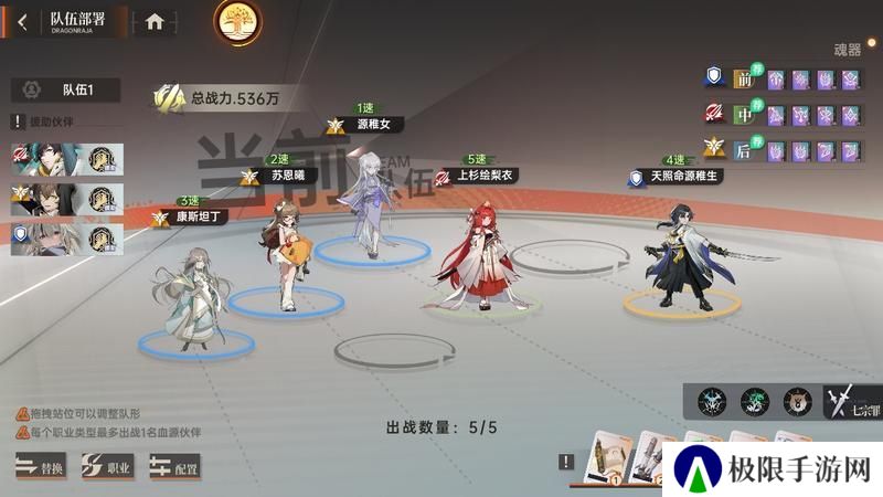 玩家投稿 