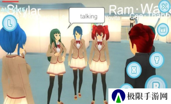 学校生活模拟器2