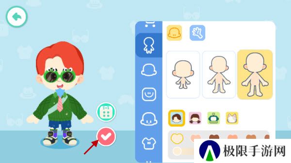 奇妙故事创造家老旧版