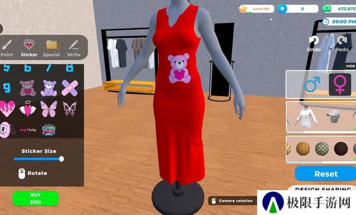 服装店模拟器3D最新版