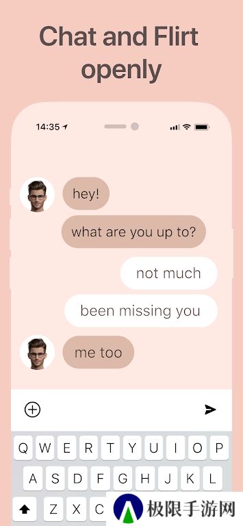 iBoy虚拟男友app官方版免费下载