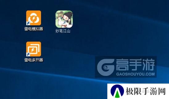 妙笔江山怎么双开、多开？妙笔江山双开助手工具下载安装教程