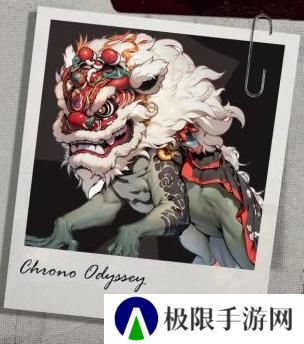 时隙之旅