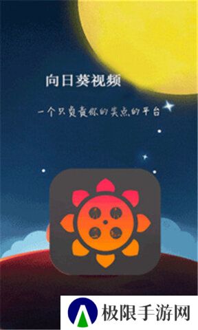 葫芦娃视频app最新版本