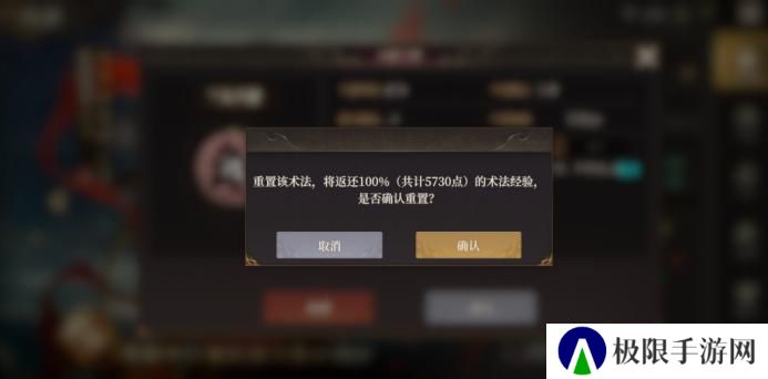 玩家投稿丨《封神开天》-新手玩家发育小技巧