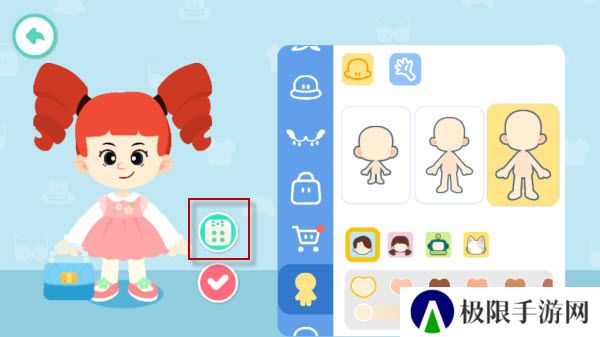 奇妙故事创造家老旧版