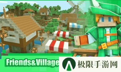 奶块国际服