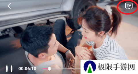 天天影院免费观看电视剧下载使用方法2