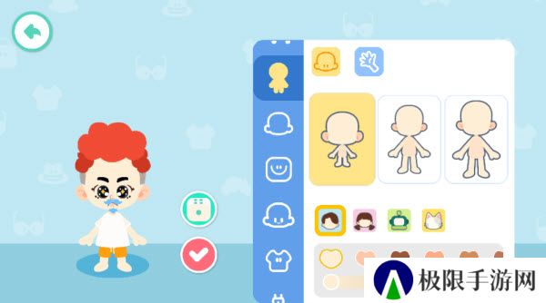 奇妙故事创造家老旧版