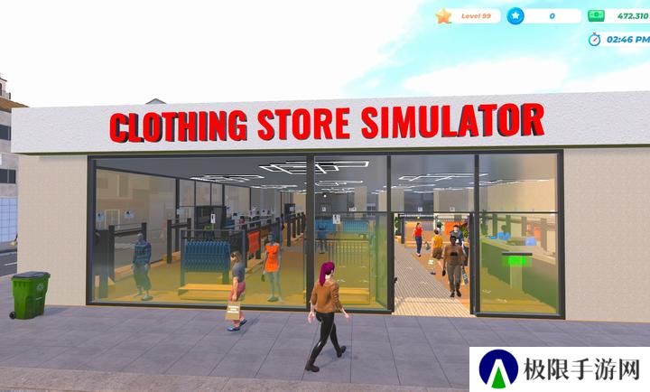 服装店模拟器3D最新版