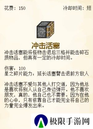 植物大战僵尸我的世界版(MVZ2 EXPAND)