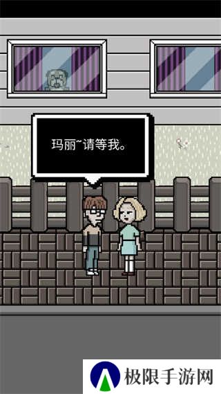 我变成了狗2中文版1.05