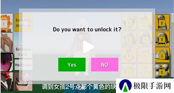 学校生活模拟器2图片