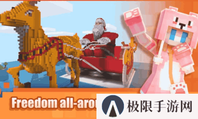 奶块国际服