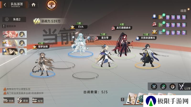 玩家投稿 