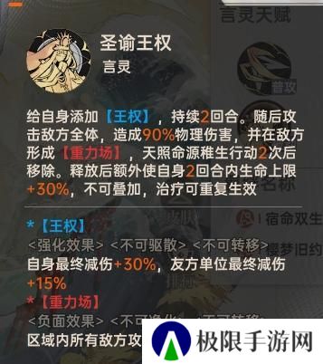 玩家投稿 
