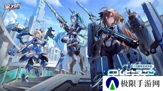 星之翼安卓版