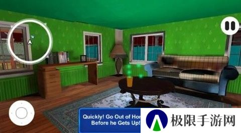 木棍人邻居