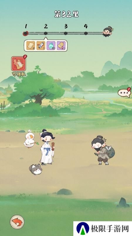 妙笔江山--游戏玩法--历练玩法