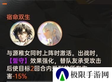 玩家投稿 