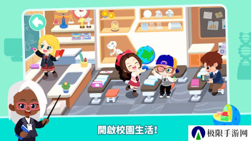 奇妙故事创造家老旧版