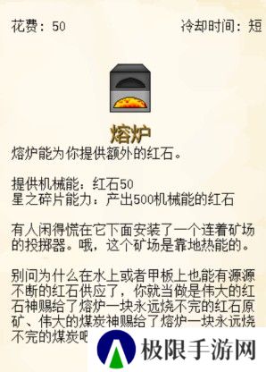 植物大战僵尸我的世界版(MVZ2 EXPAND)