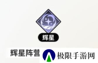 时隙之旅