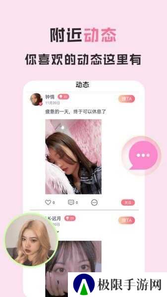 青花直播7886tv