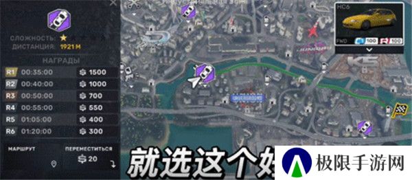 CarX Street国际服