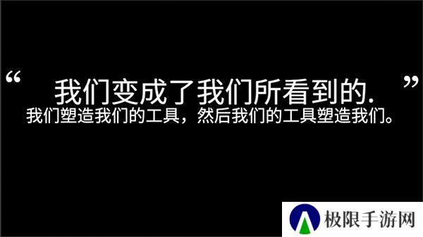 拍照也疯狂