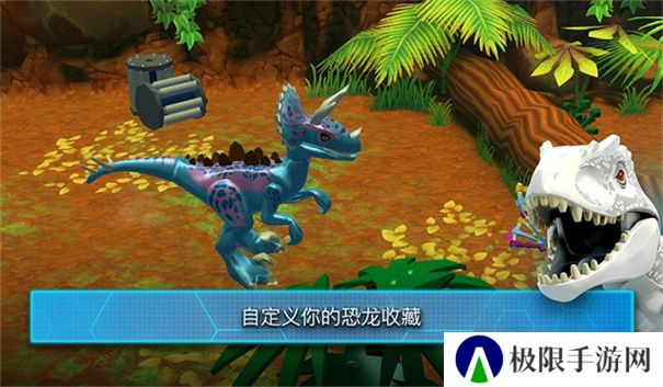 乐高侏罗纪公园手机汉化版