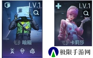 镭明闪击