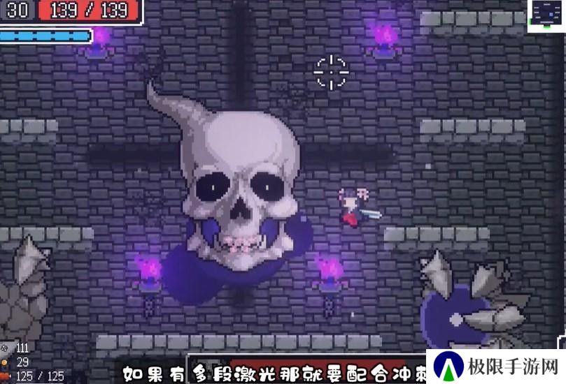 贪婪地牢中文版
